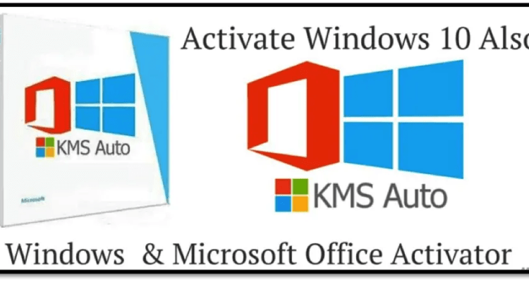 KMSAuto Software Download